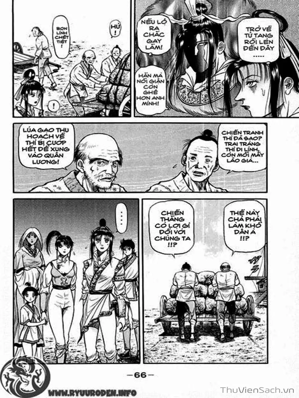 Truyện Tranh Chú Bé Rồng - Ryuuroden trang 5