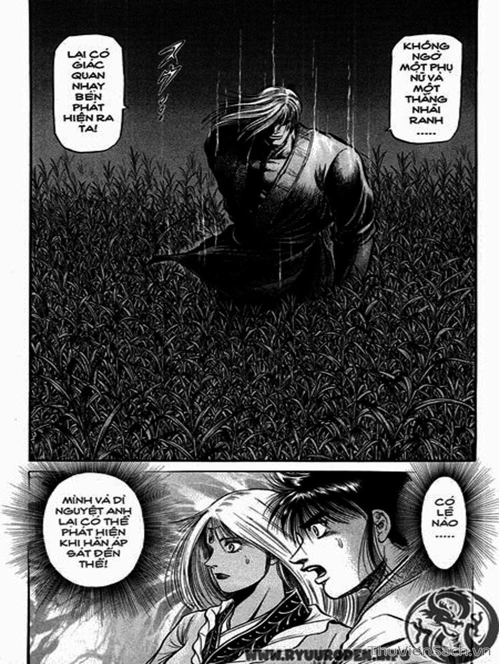 Truyện Tranh Chú Bé Rồng - Ryuuroden trang 5