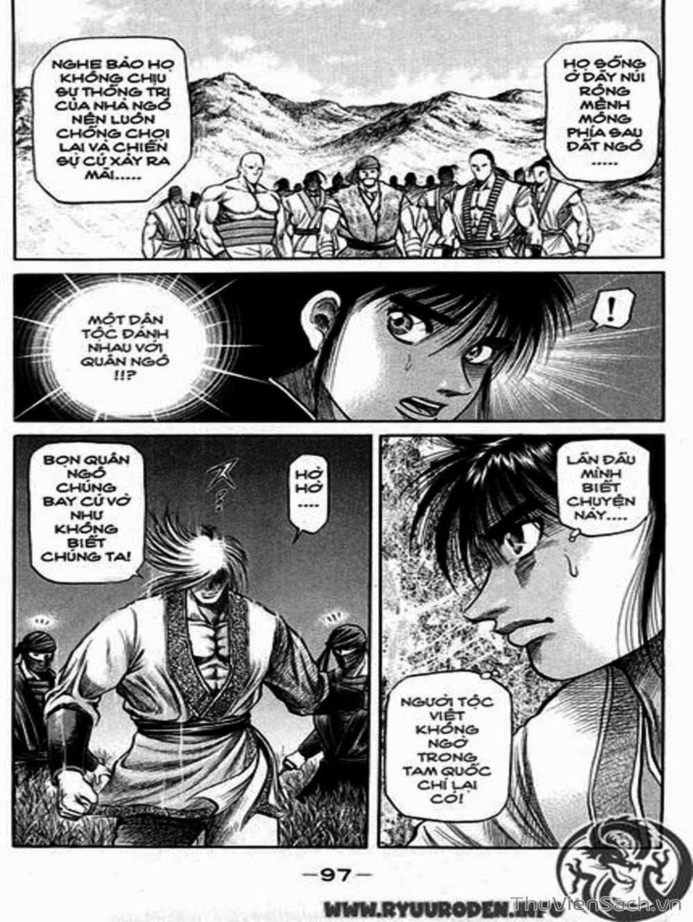 Truyện Tranh Chú Bé Rồng - Ryuuroden trang 5