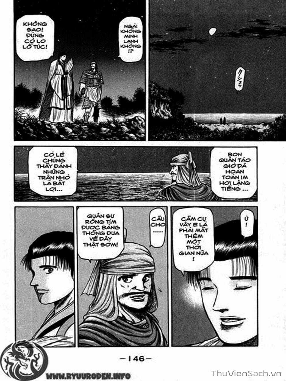 Truyện Tranh Chú Bé Rồng - Ryuuroden trang 5