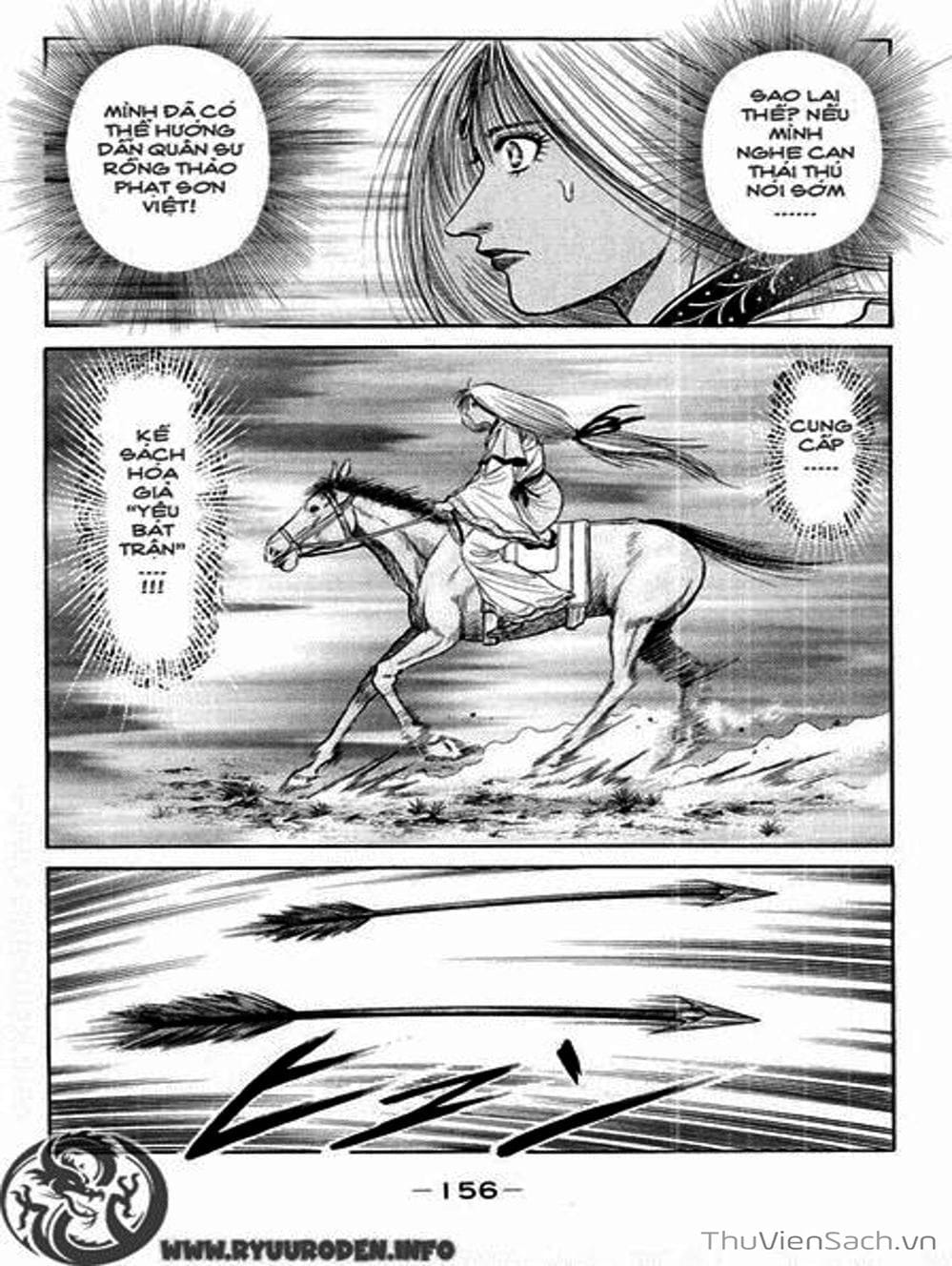 Truyện Tranh Chú Bé Rồng - Ryuuroden trang 5