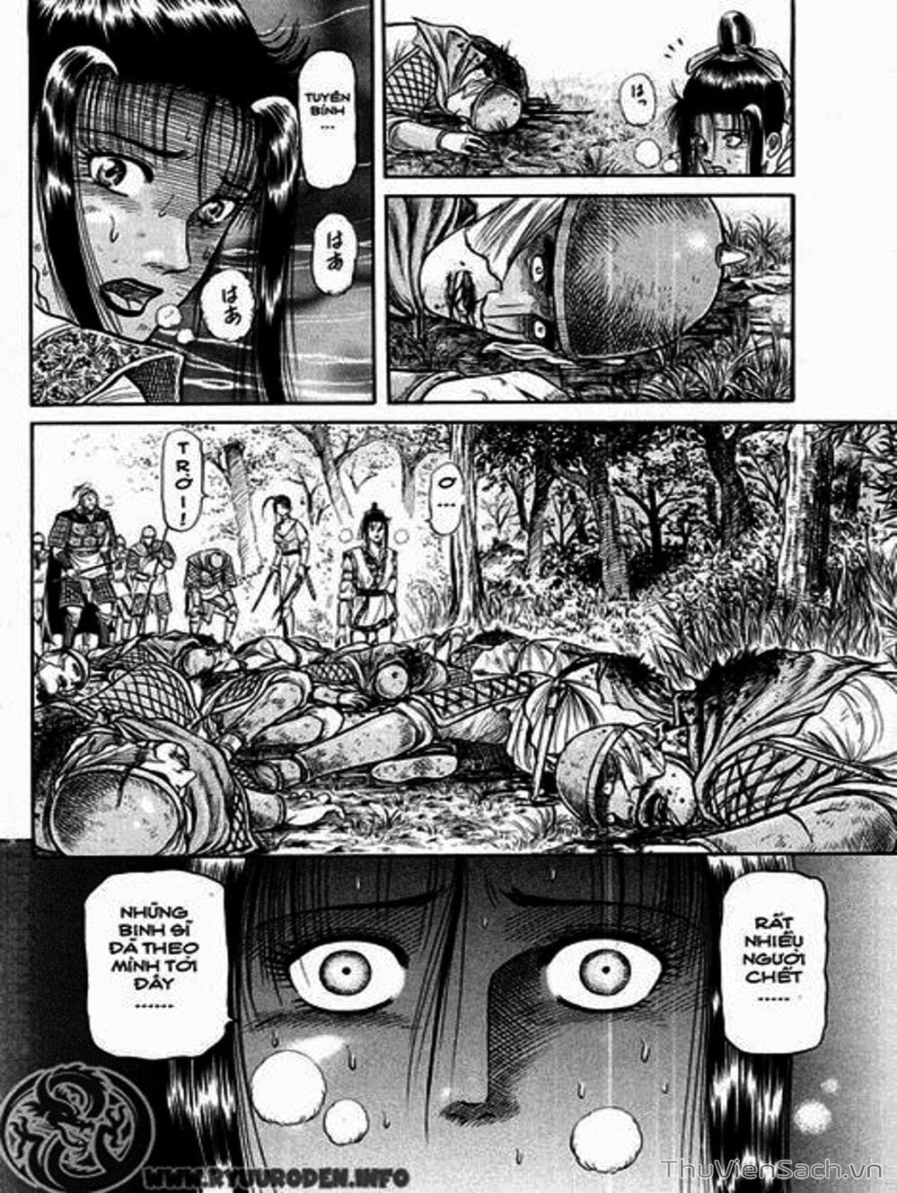 Truyện Tranh Chú Bé Rồng - Ryuuroden trang 5