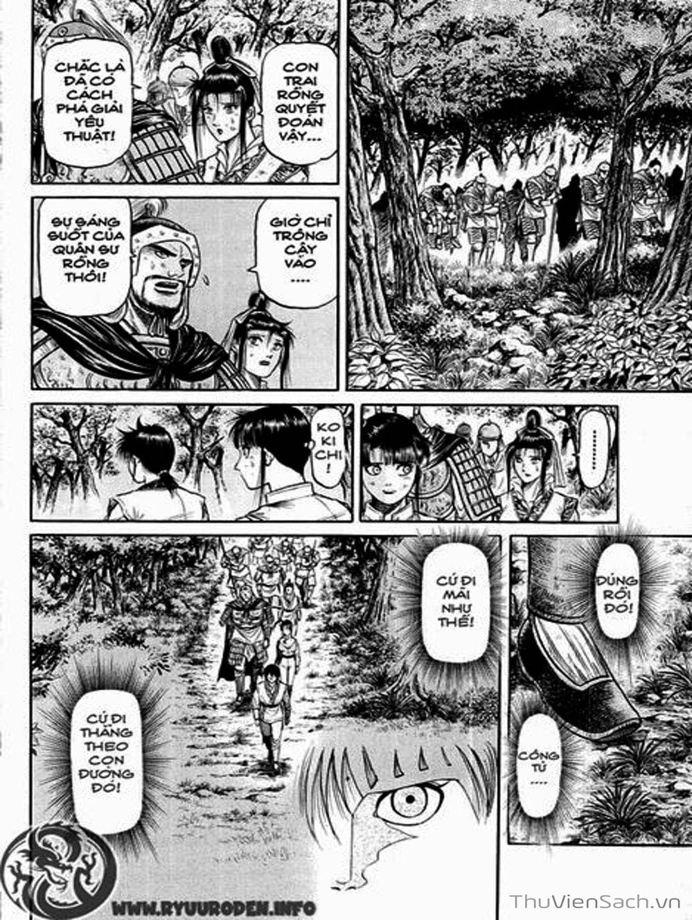 Truyện Tranh Chú Bé Rồng - Ryuuroden trang 5