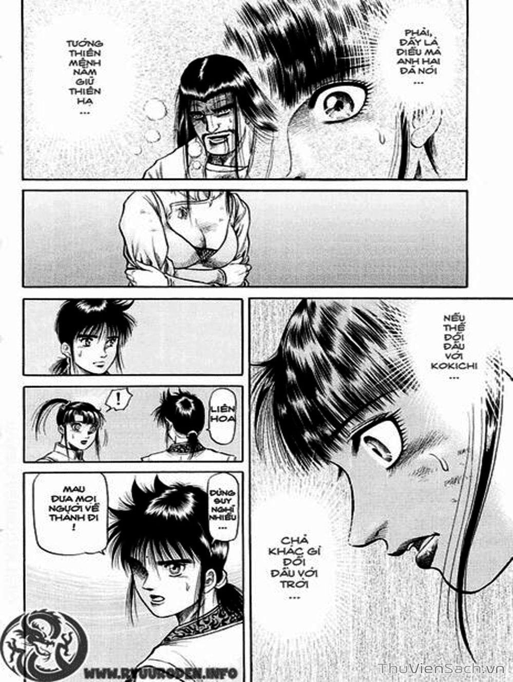 Truyện Tranh Chú Bé Rồng - Ryuuroden trang 5