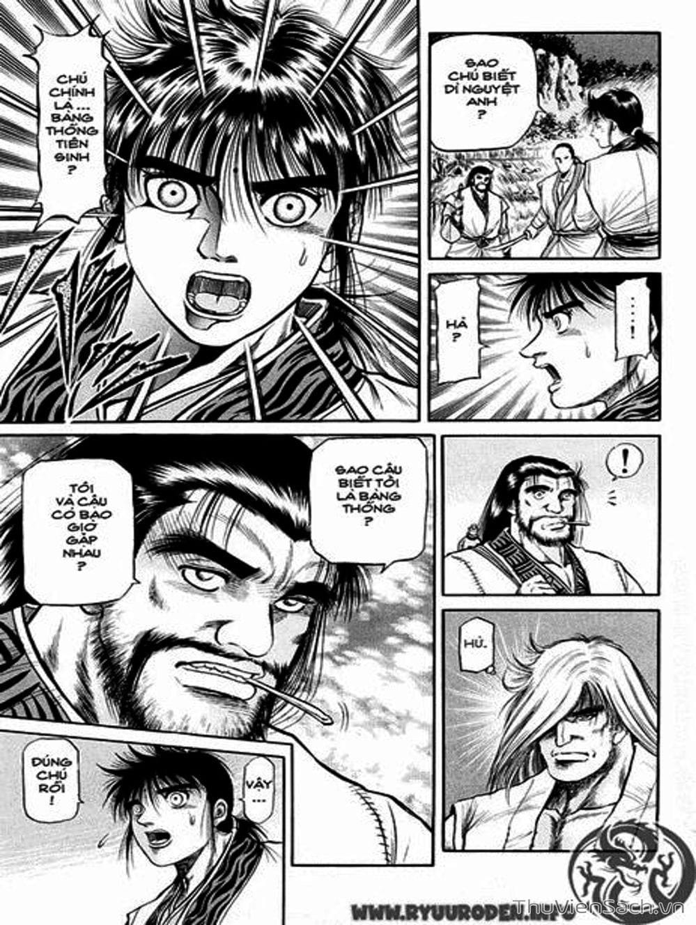 Truyện Tranh Chú Bé Rồng - Ryuuroden trang 5