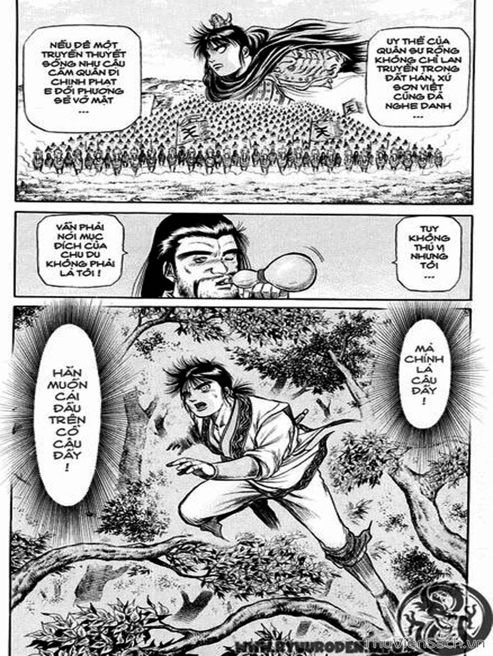 Truyện Tranh Chú Bé Rồng - Ryuuroden trang 5