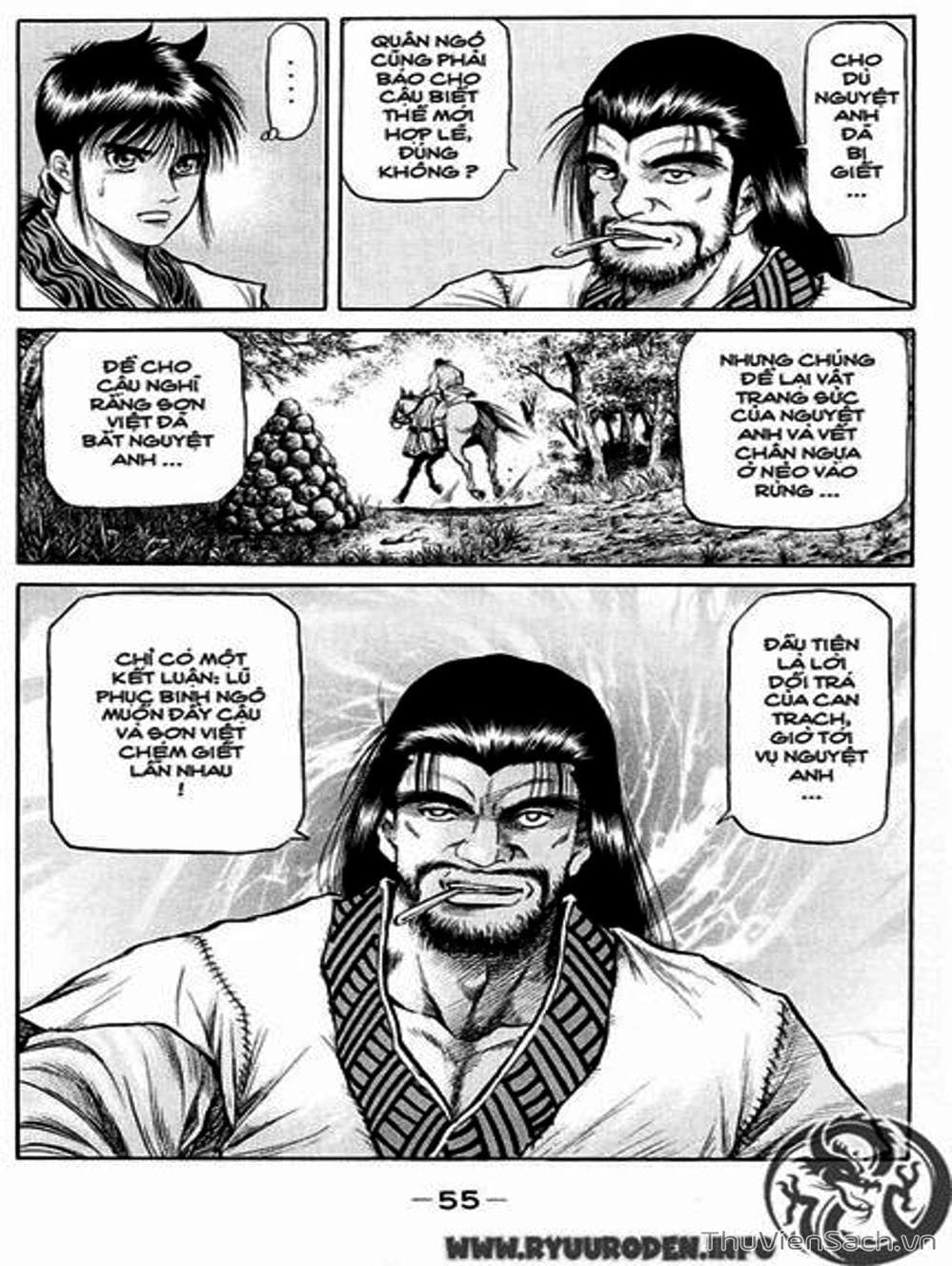 Truyện Tranh Chú Bé Rồng - Ryuuroden trang 5