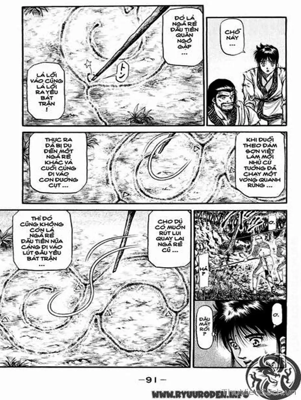 Truyện Tranh Chú Bé Rồng - Ryuuroden trang 5