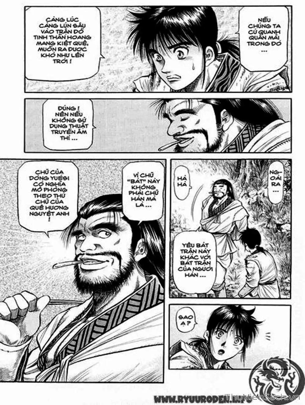 Truyện Tranh Chú Bé Rồng - Ryuuroden trang 5