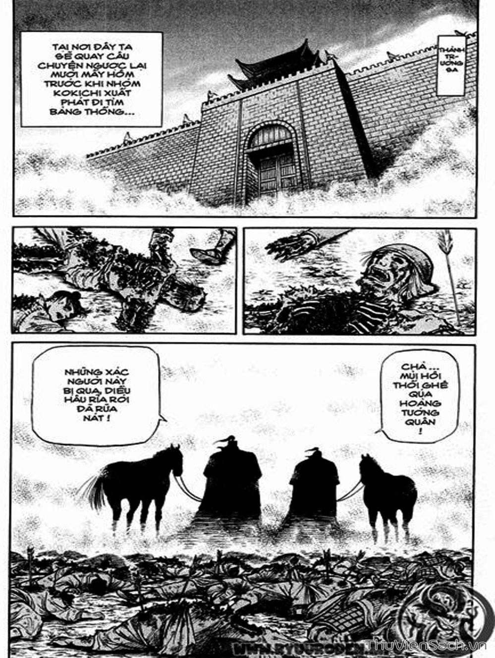 Truyện Tranh Chú Bé Rồng - Ryuuroden trang 5