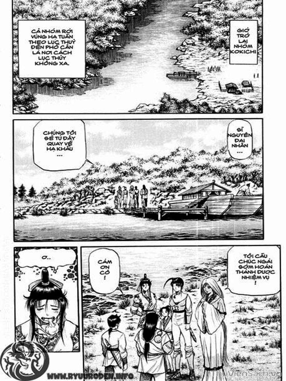 Truyện Tranh Chú Bé Rồng - Ryuuroden trang 5