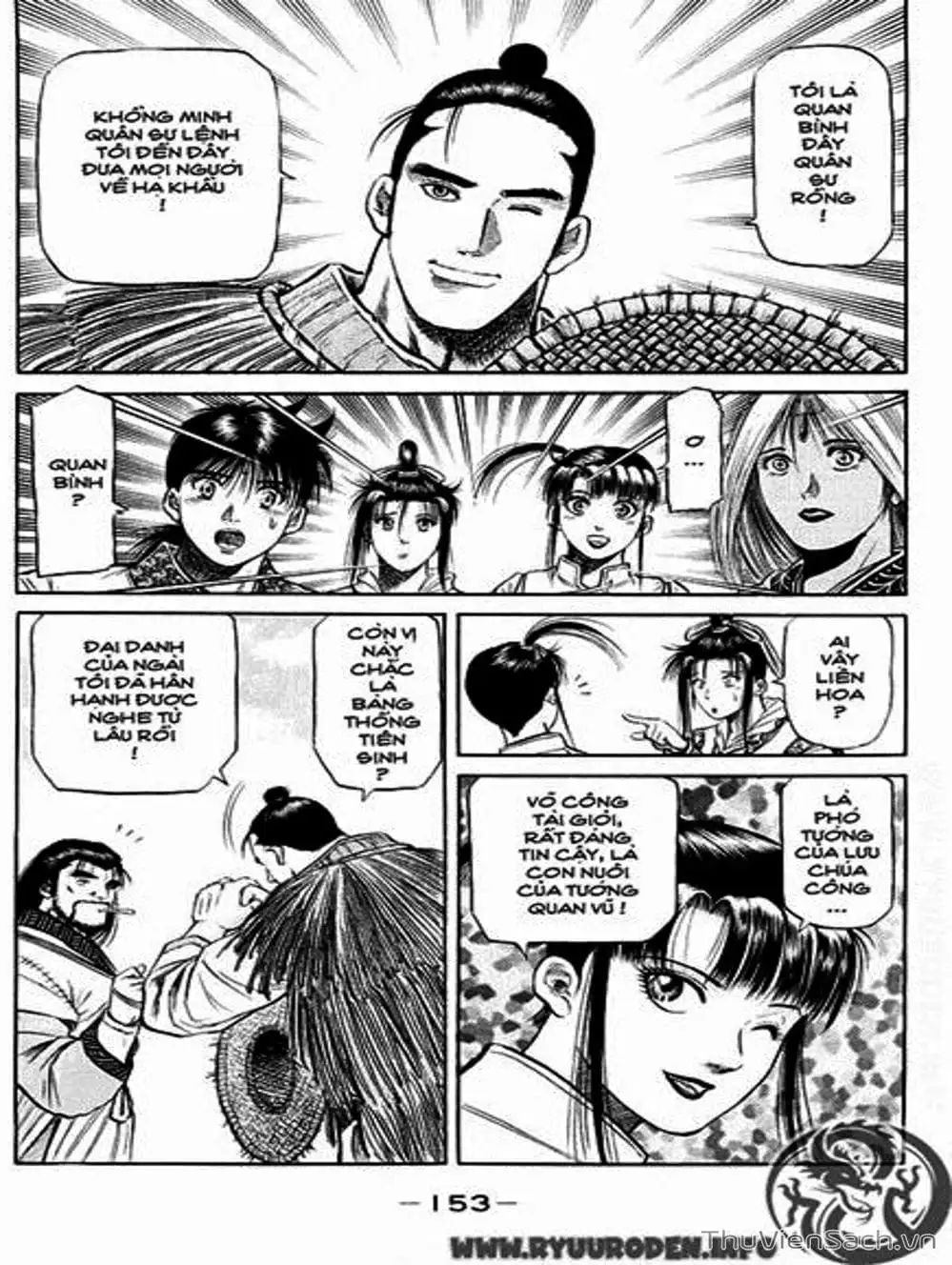 Truyện Tranh Chú Bé Rồng - Ryuuroden trang 5