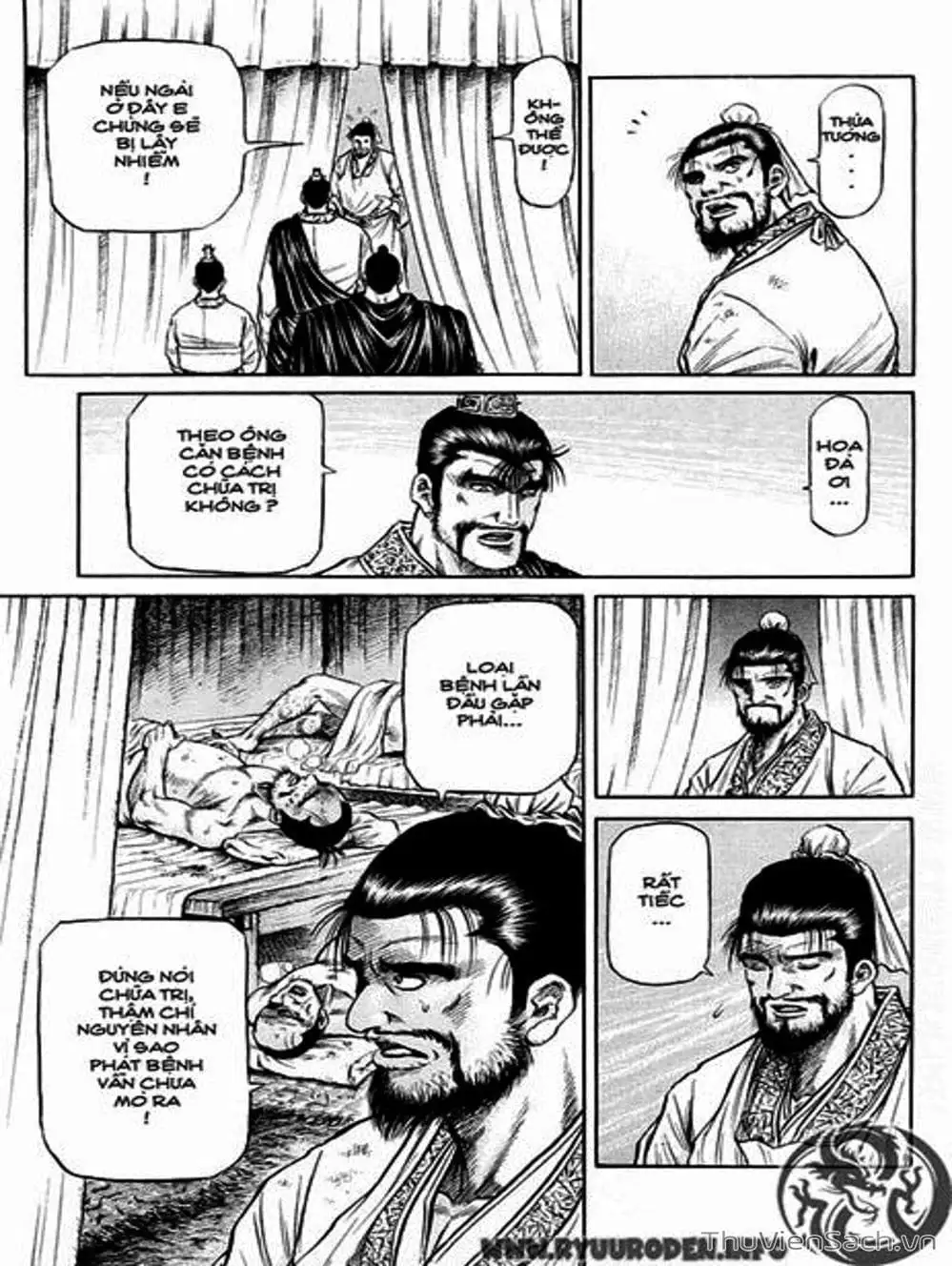 Truyện Tranh Chú Bé Rồng - Ryuuroden trang 5