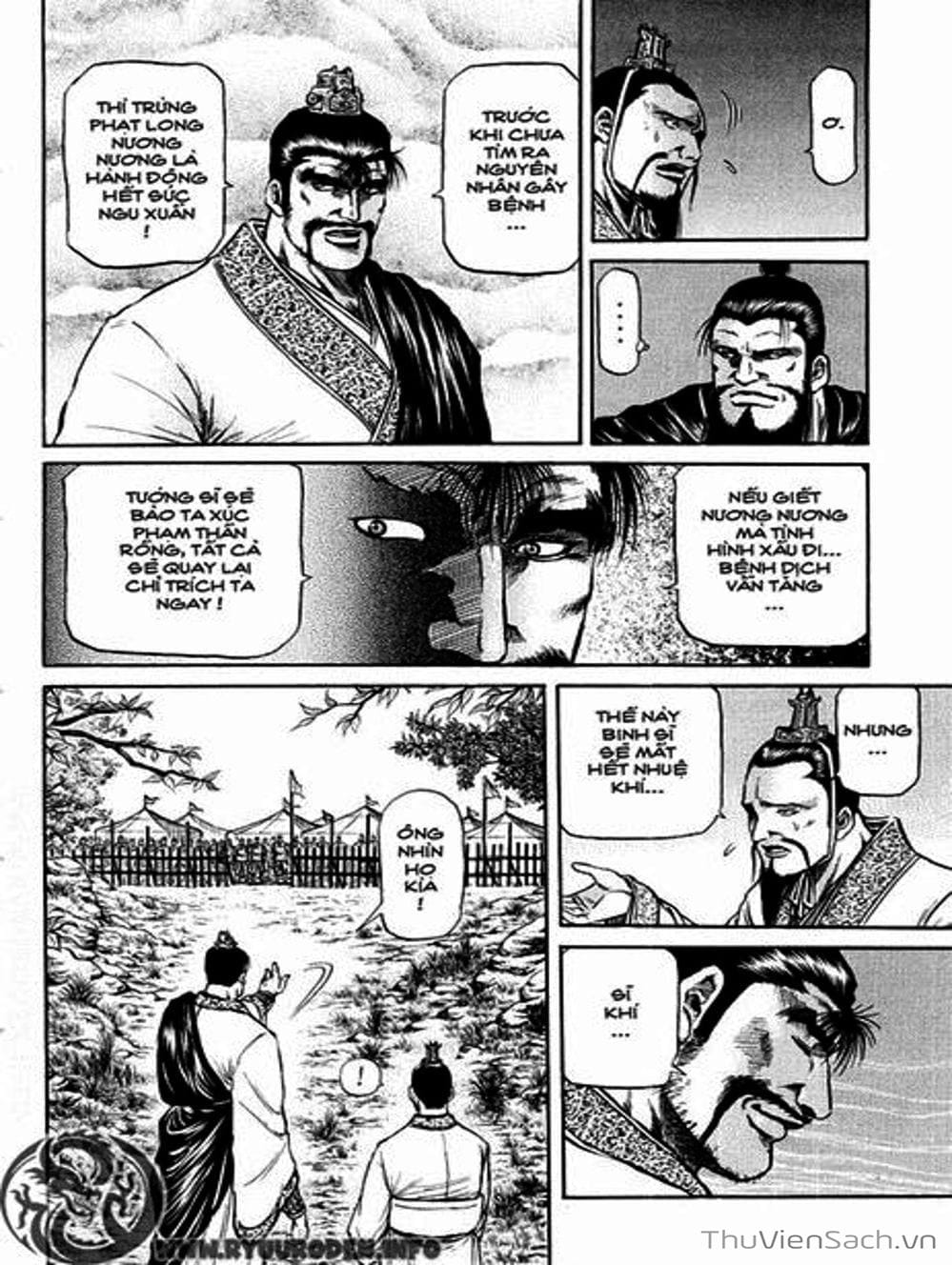 Truyện Tranh Chú Bé Rồng - Ryuuroden trang 5