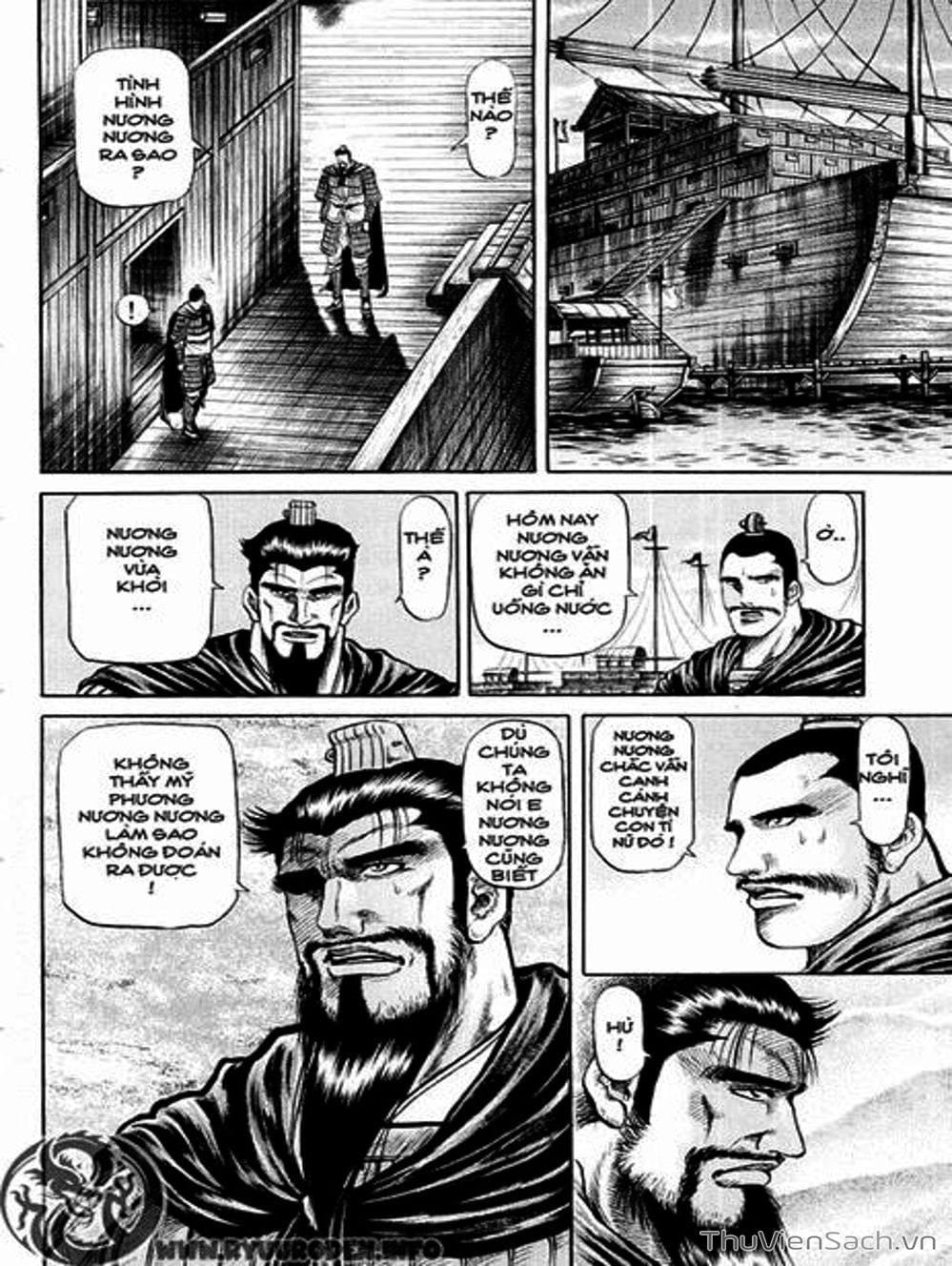 Truyện Tranh Chú Bé Rồng - Ryuuroden trang 5