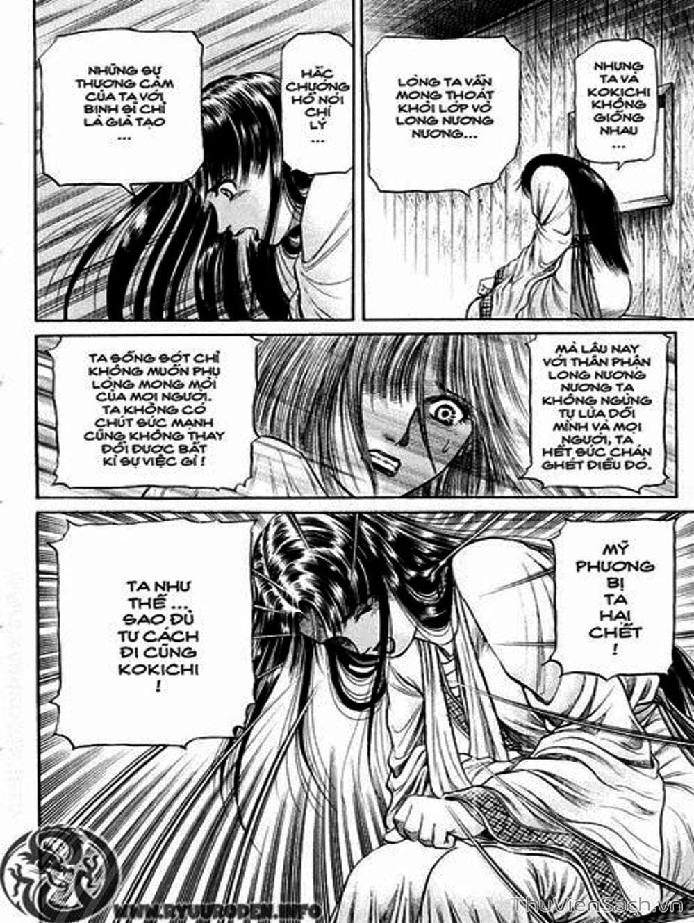 Truyện Tranh Chú Bé Rồng - Ryuuroden trang 5