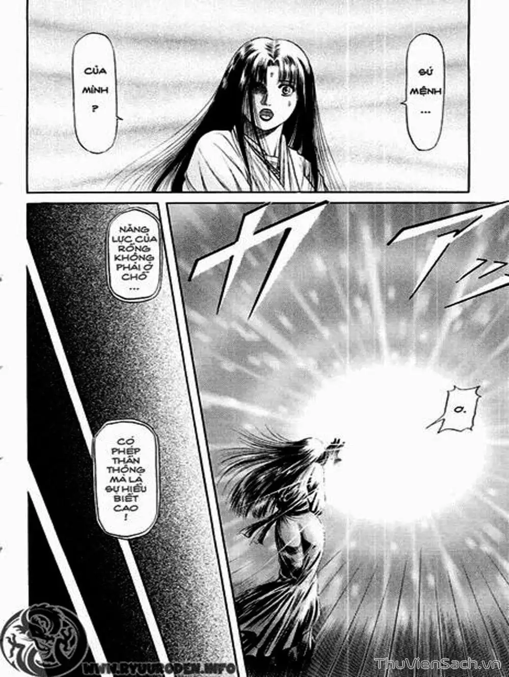 Truyện Tranh Chú Bé Rồng - Ryuuroden trang 5