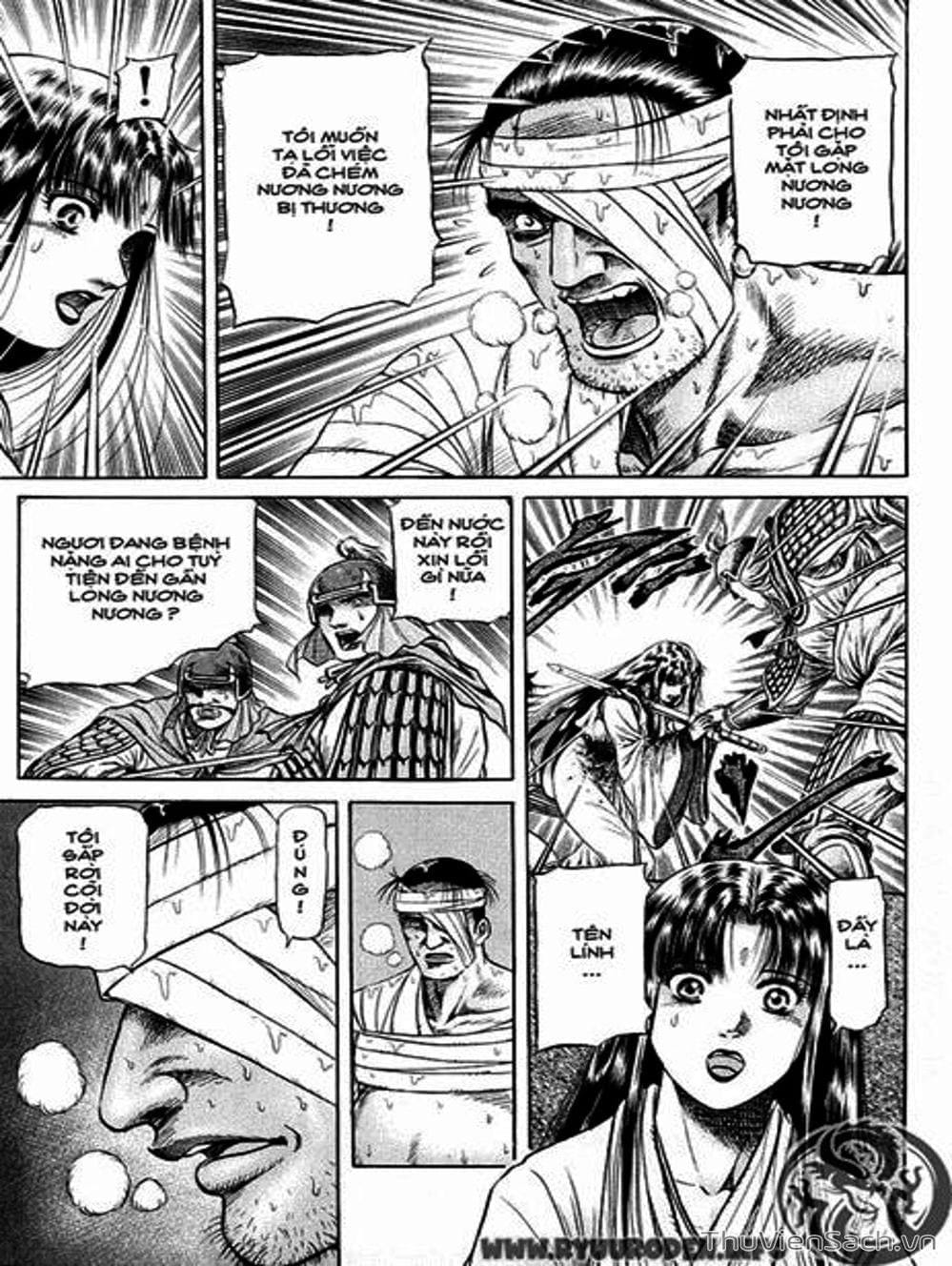 Truyện Tranh Chú Bé Rồng - Ryuuroden trang 5