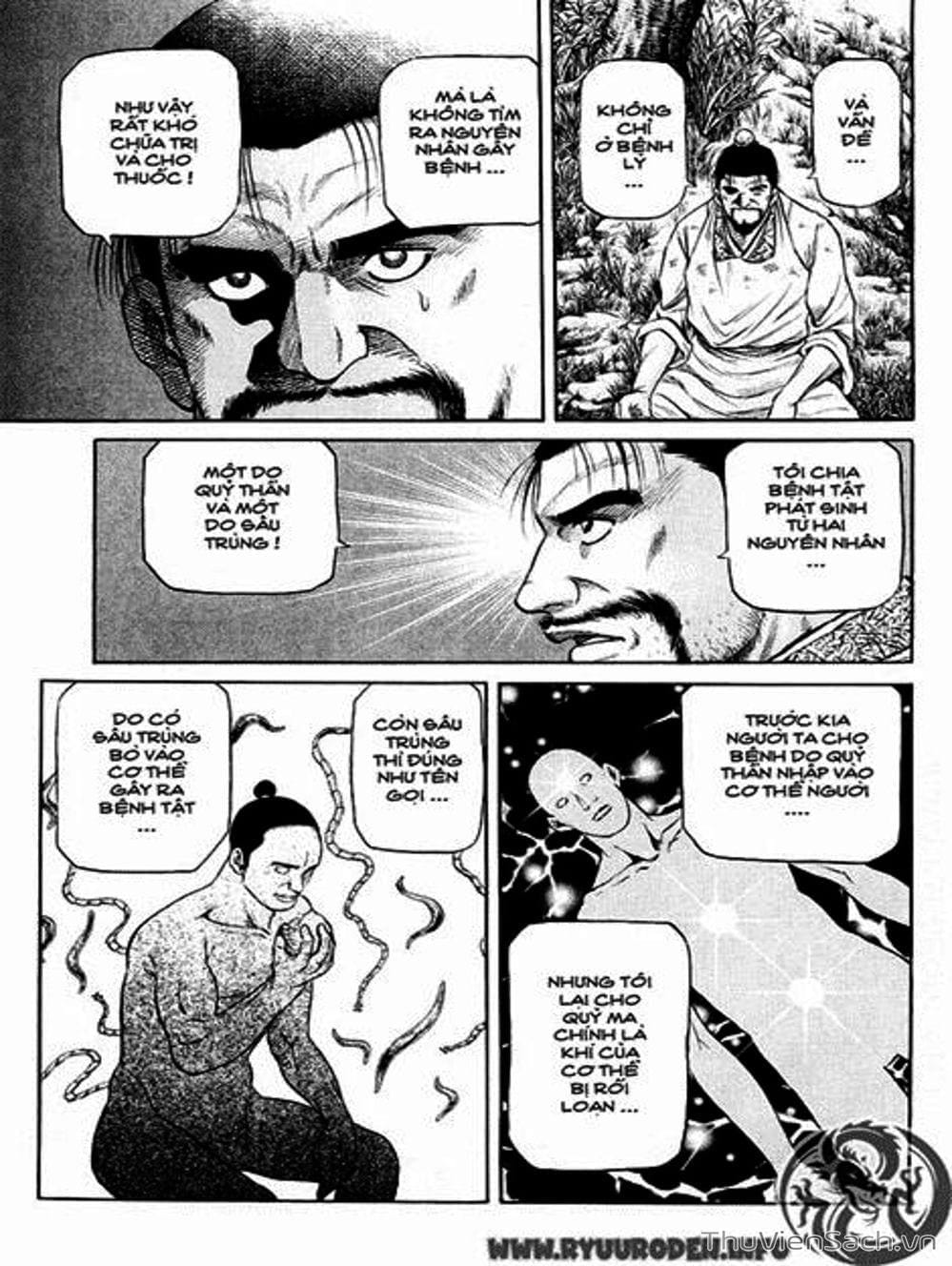 Truyện Tranh Chú Bé Rồng - Ryuuroden trang 5