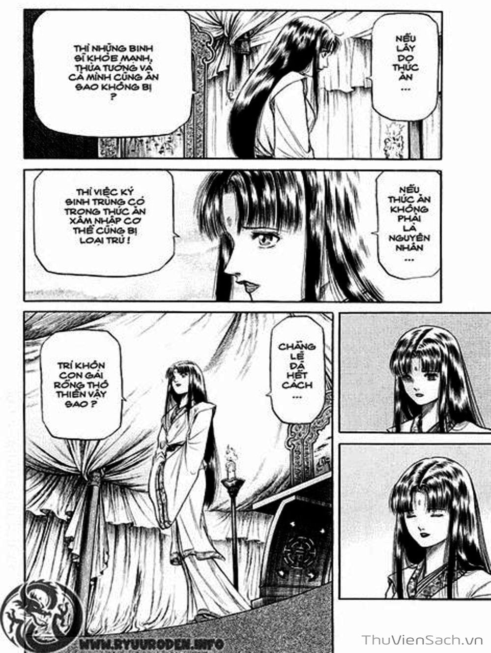 Truyện Tranh Chú Bé Rồng - Ryuuroden trang 5