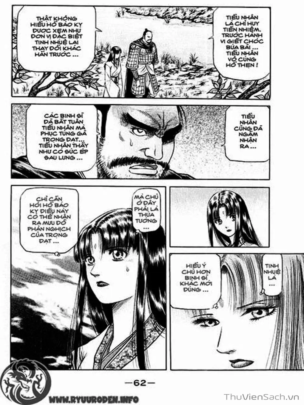 Truyện Tranh Chú Bé Rồng - Ryuuroden trang 5