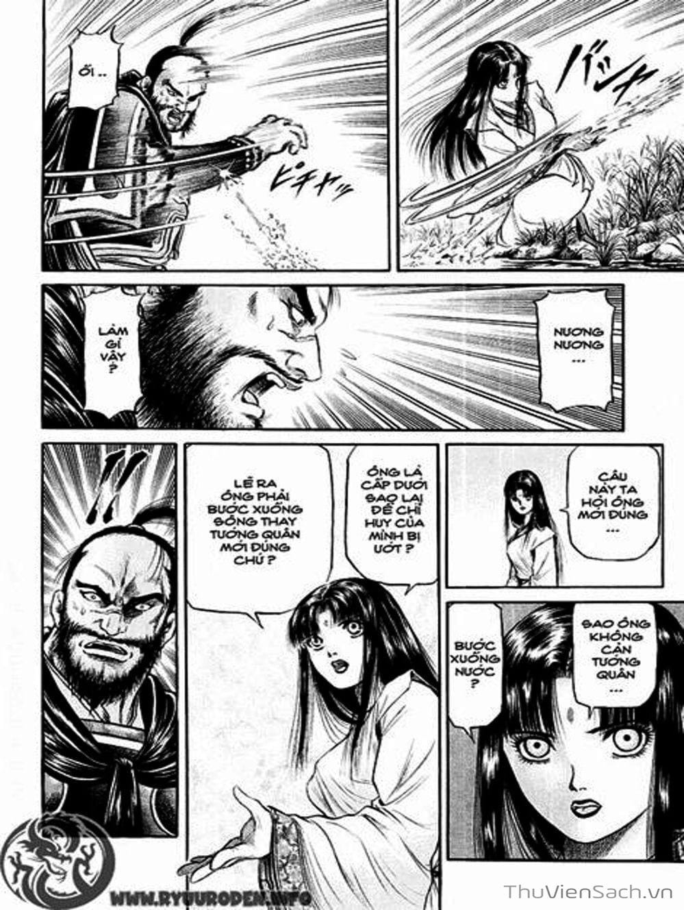 Truyện Tranh Chú Bé Rồng - Ryuuroden trang 5