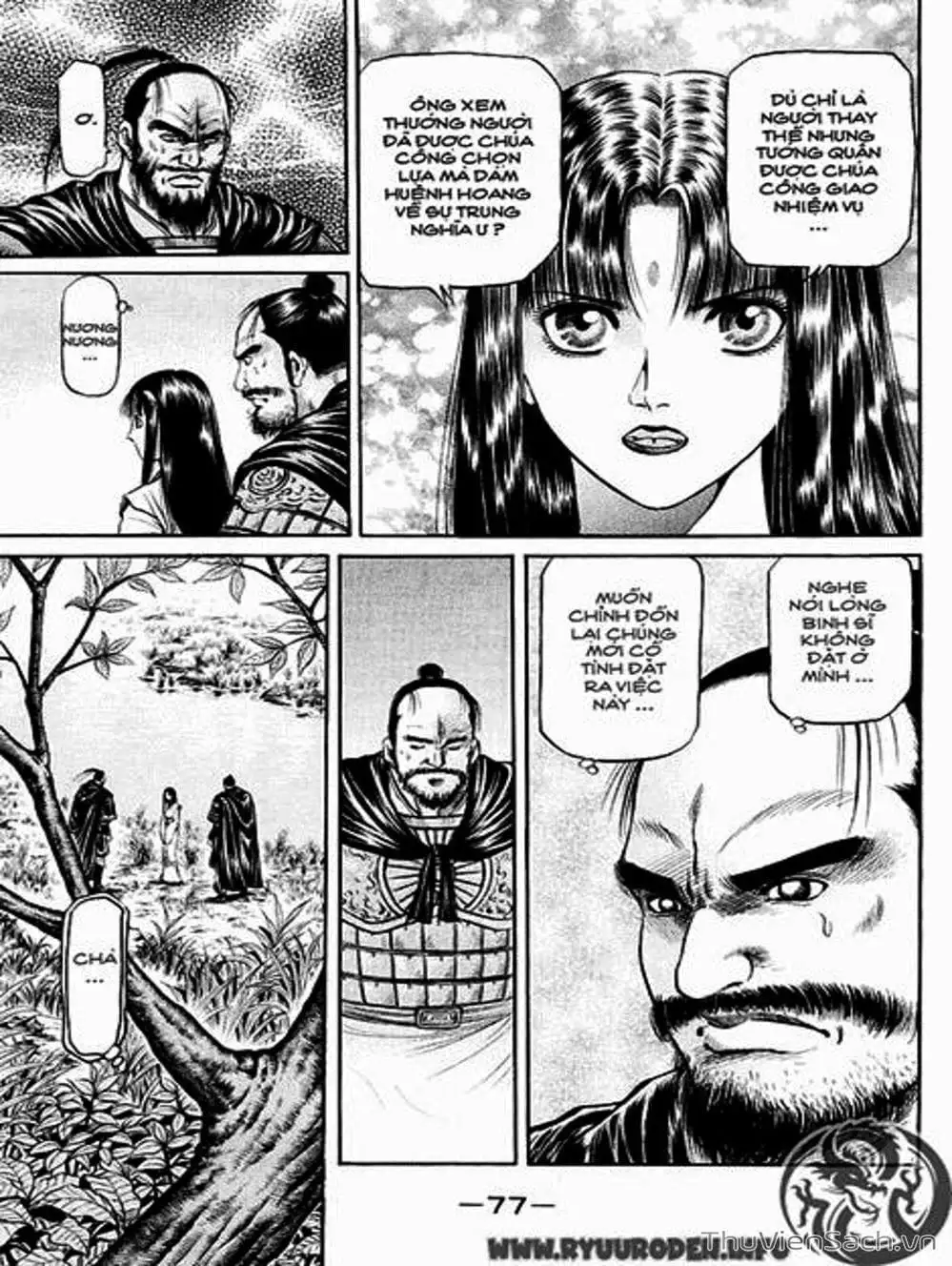 Truyện Tranh Chú Bé Rồng - Ryuuroden trang 5