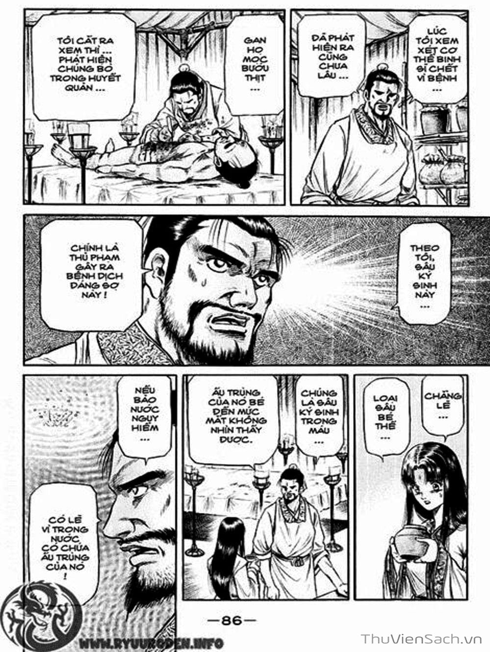 Truyện Tranh Chú Bé Rồng - Ryuuroden trang 5