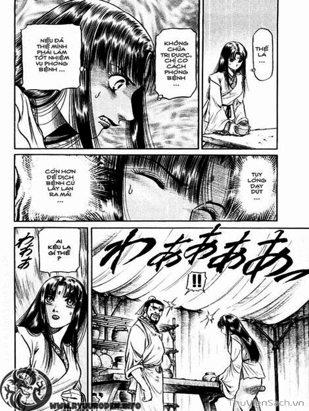 Truyện Tranh Chú Bé Rồng - Ryuuroden trang 5