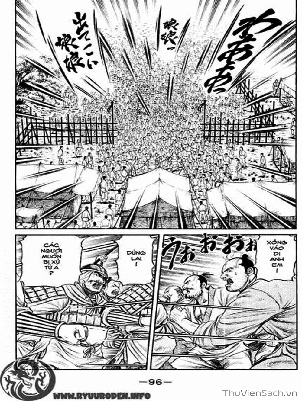 Truyện Tranh Chú Bé Rồng - Ryuuroden trang 5