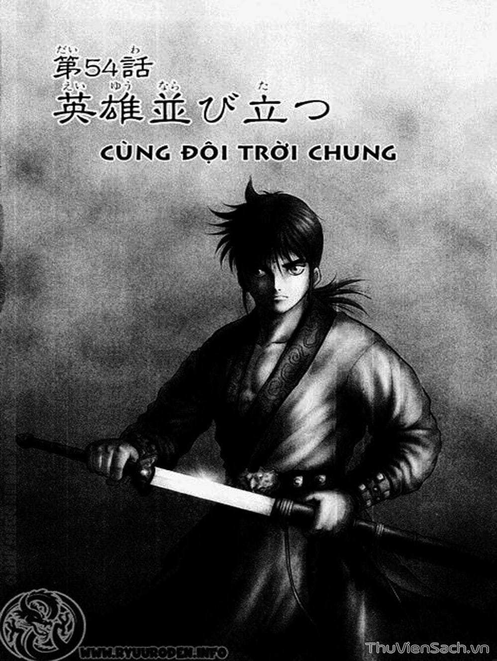 Truyện Tranh Chú Bé Rồng - Ryuuroden trang 5