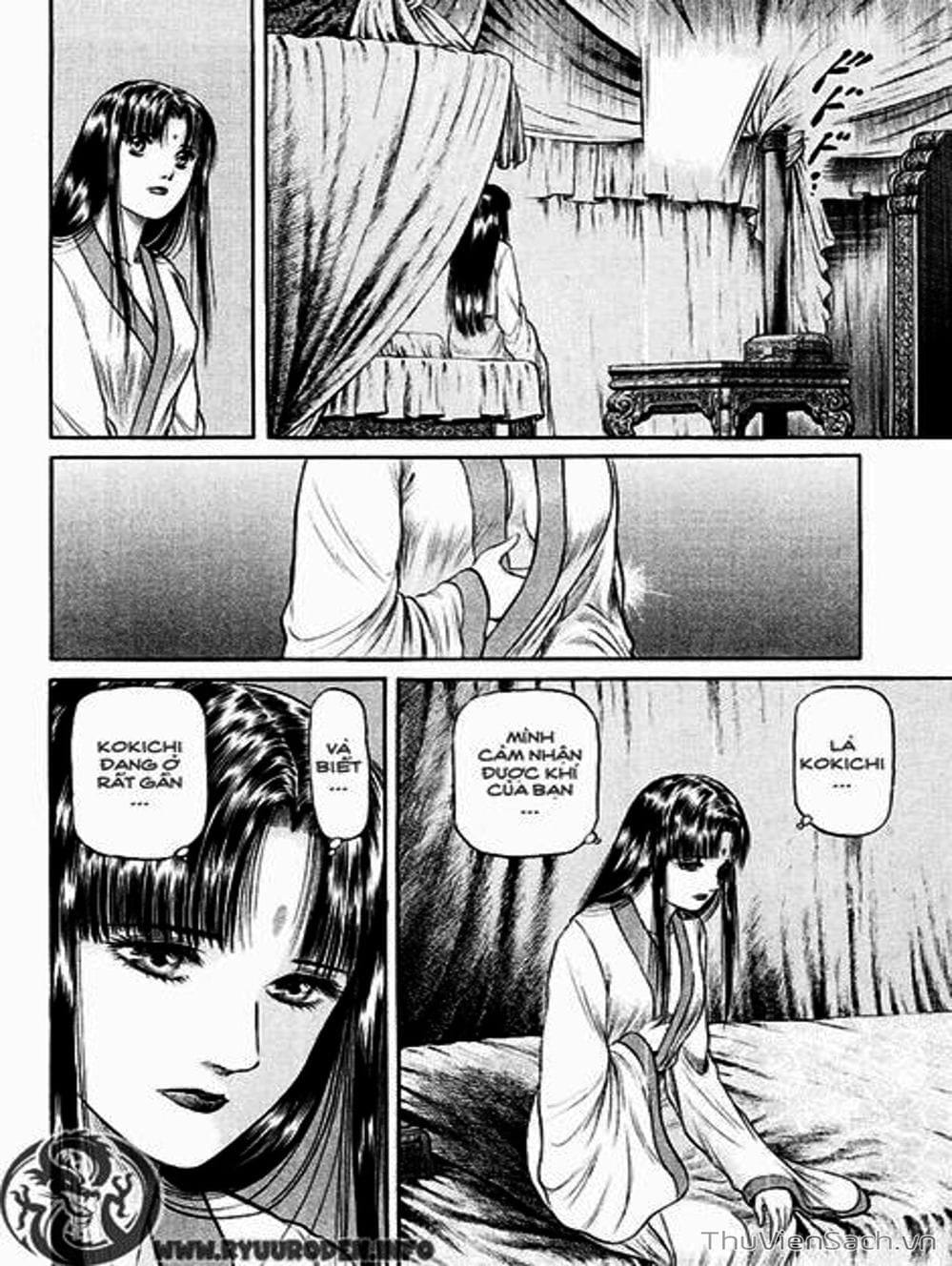 Truyện Tranh Chú Bé Rồng - Ryuuroden trang 5