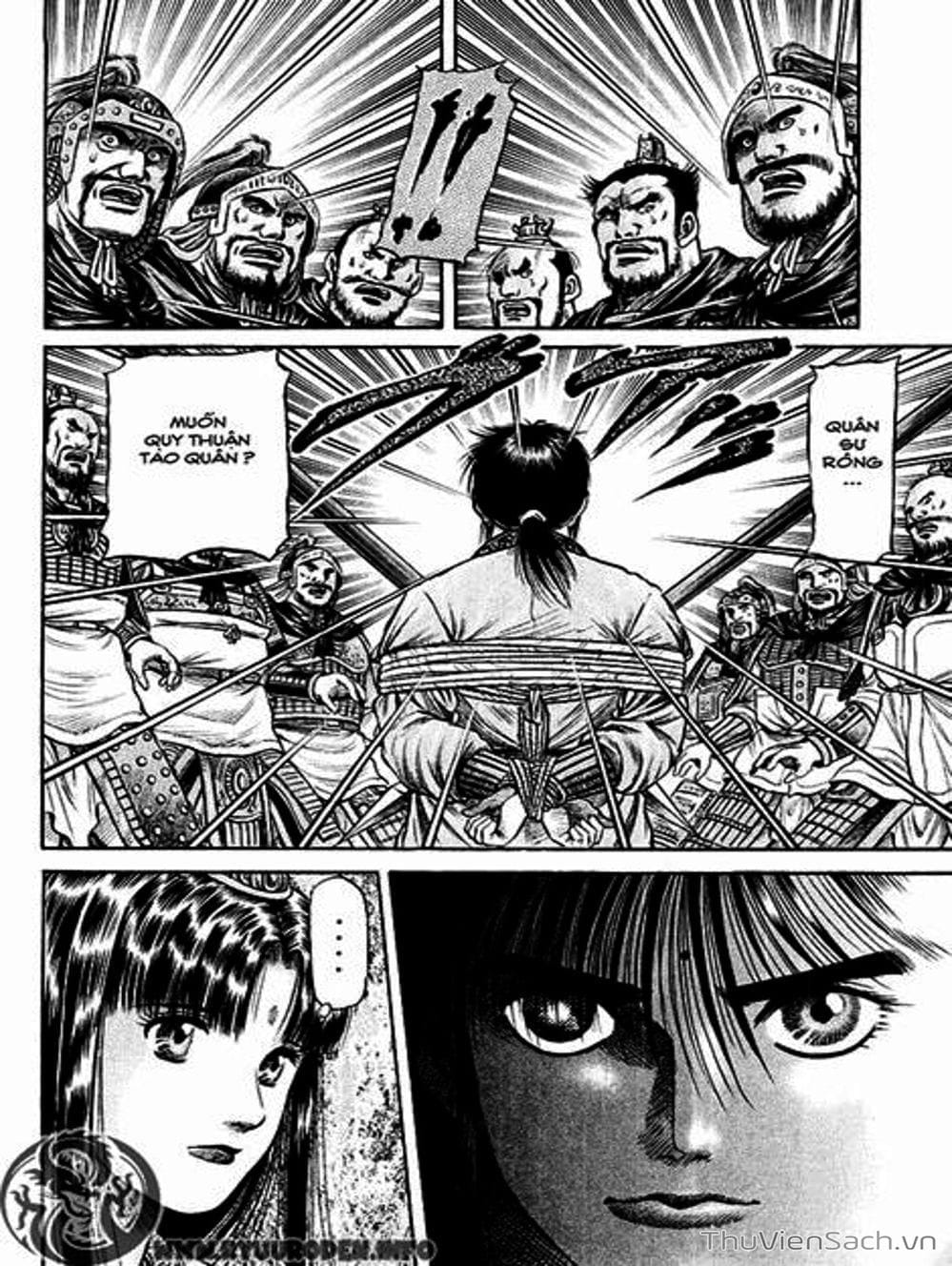 Truyện Tranh Chú Bé Rồng - Ryuuroden trang 5