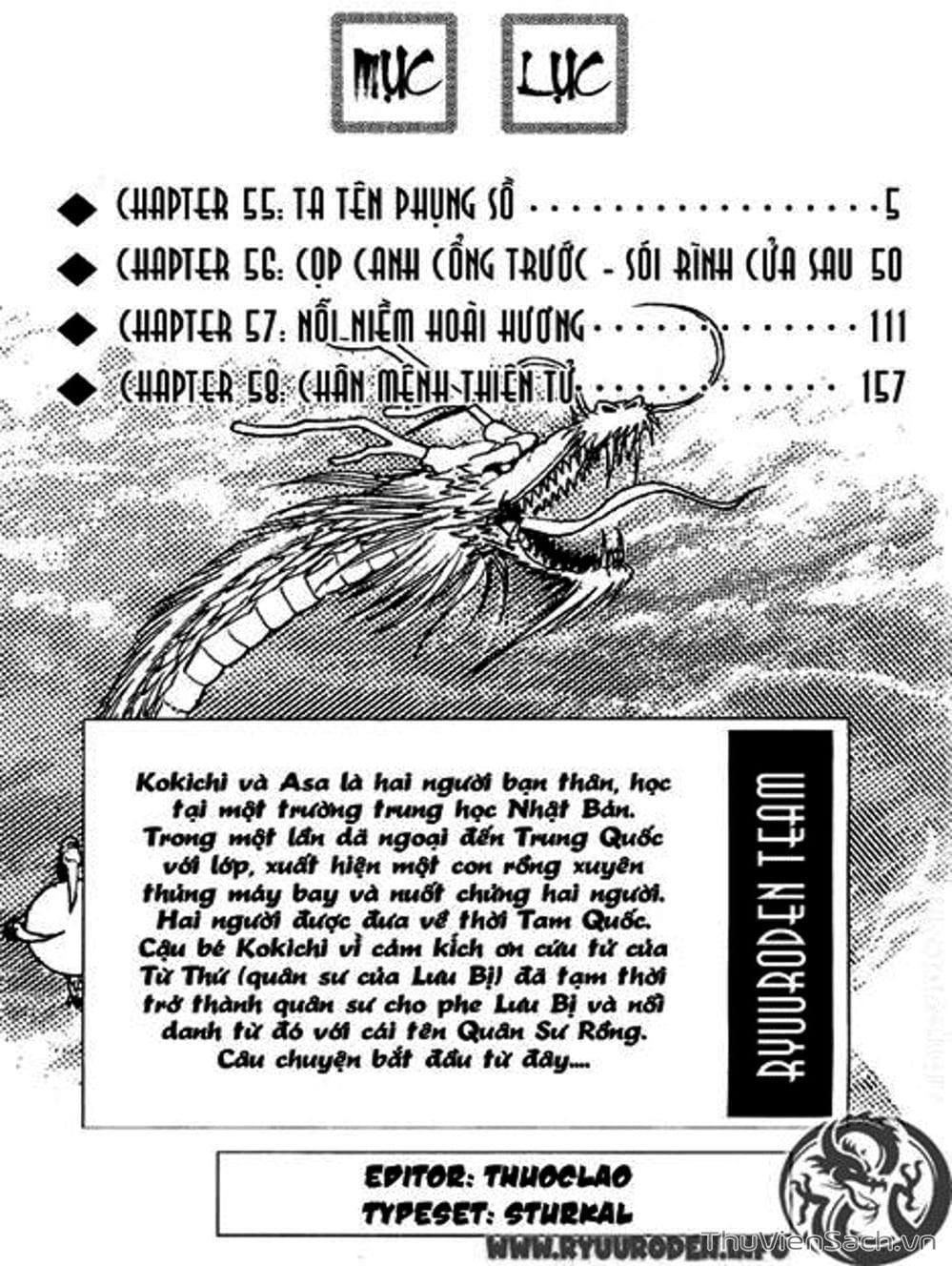 Truyện Tranh Chú Bé Rồng - Ryuuroden trang 5