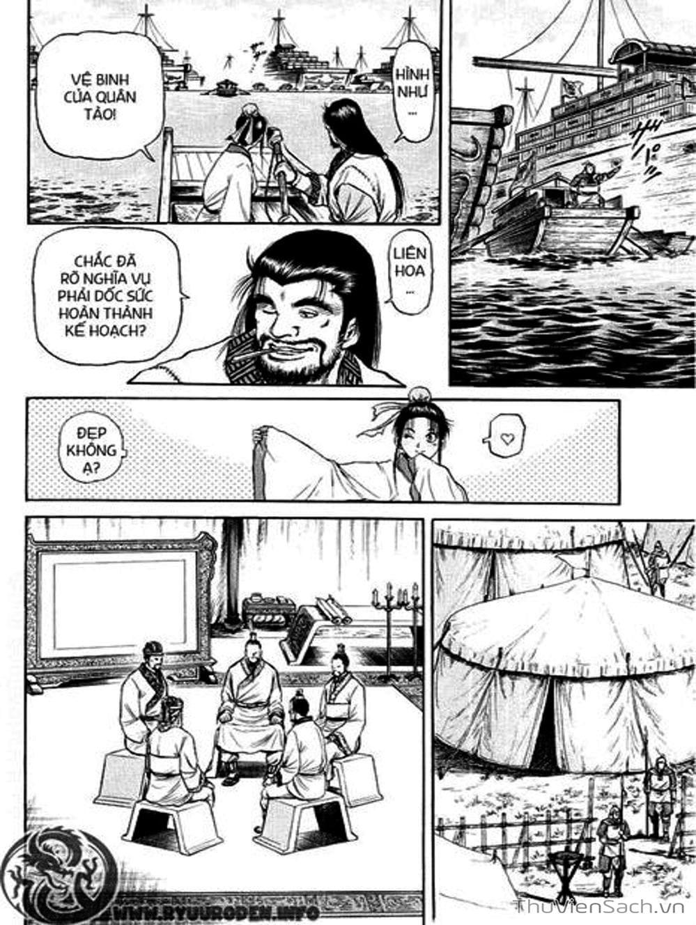 Truyện Tranh Chú Bé Rồng - Ryuuroden trang 5