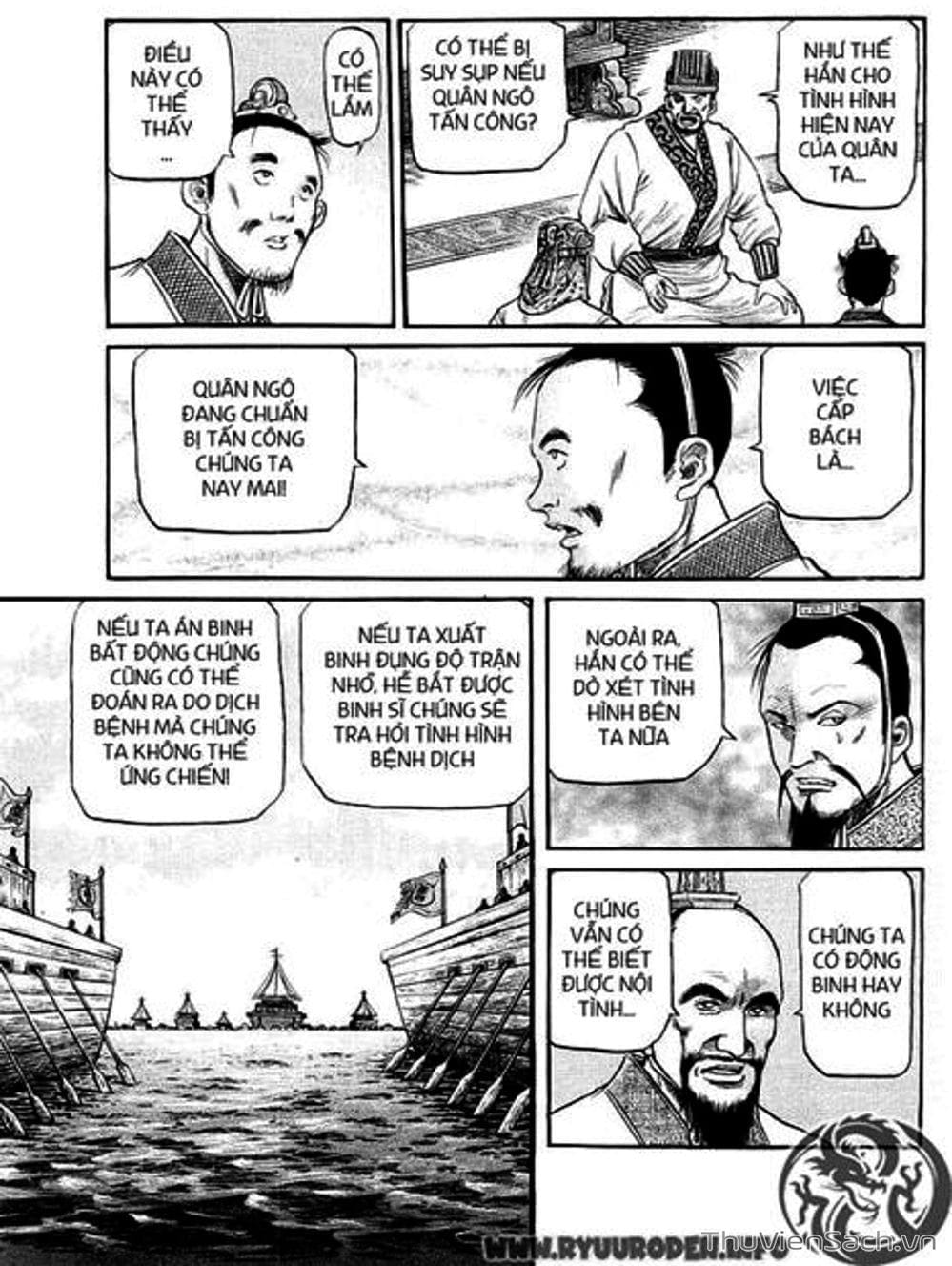 Truyện Tranh Chú Bé Rồng - Ryuuroden trang 5