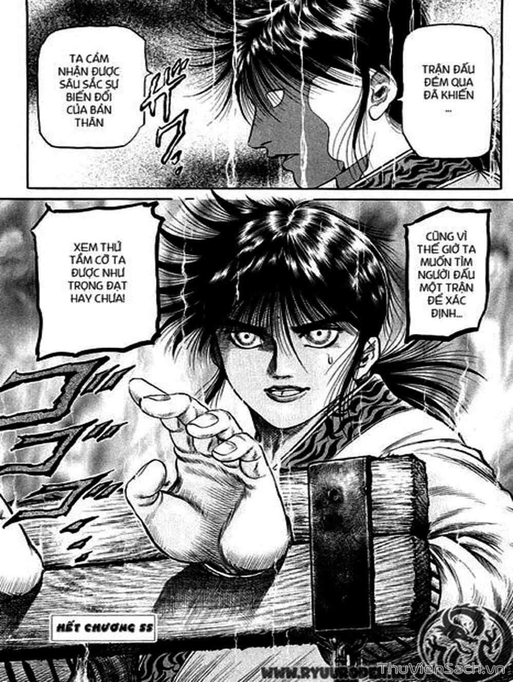 Truyện Tranh Chú Bé Rồng - Ryuuroden trang 5