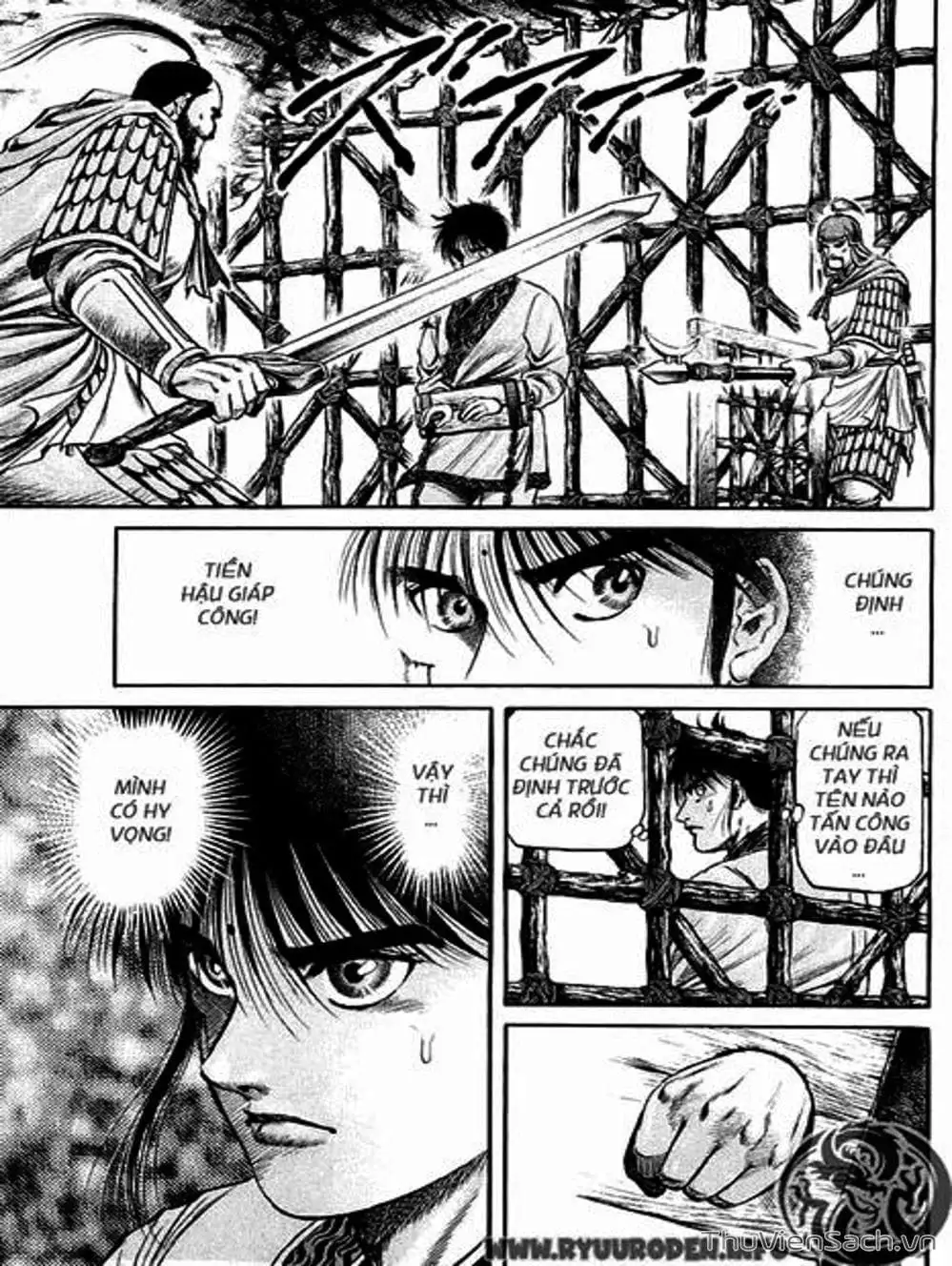 Truyện Tranh Chú Bé Rồng - Ryuuroden trang 5