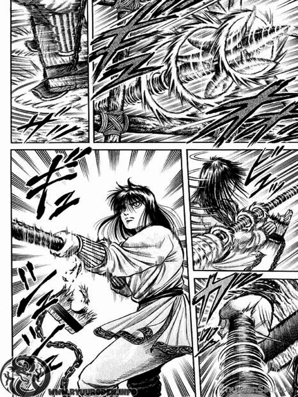 Truyện Tranh Chú Bé Rồng - Ryuuroden trang 5