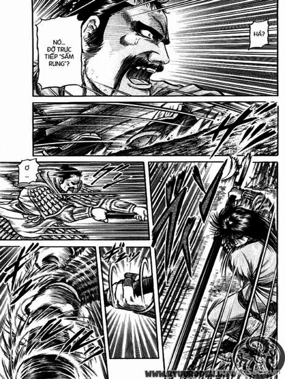 Truyện Tranh Chú Bé Rồng - Ryuuroden trang 5