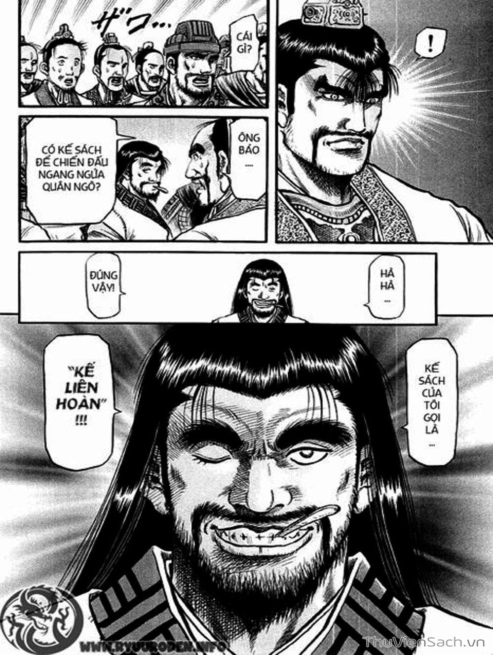 Truyện Tranh Chú Bé Rồng - Ryuuroden trang 5