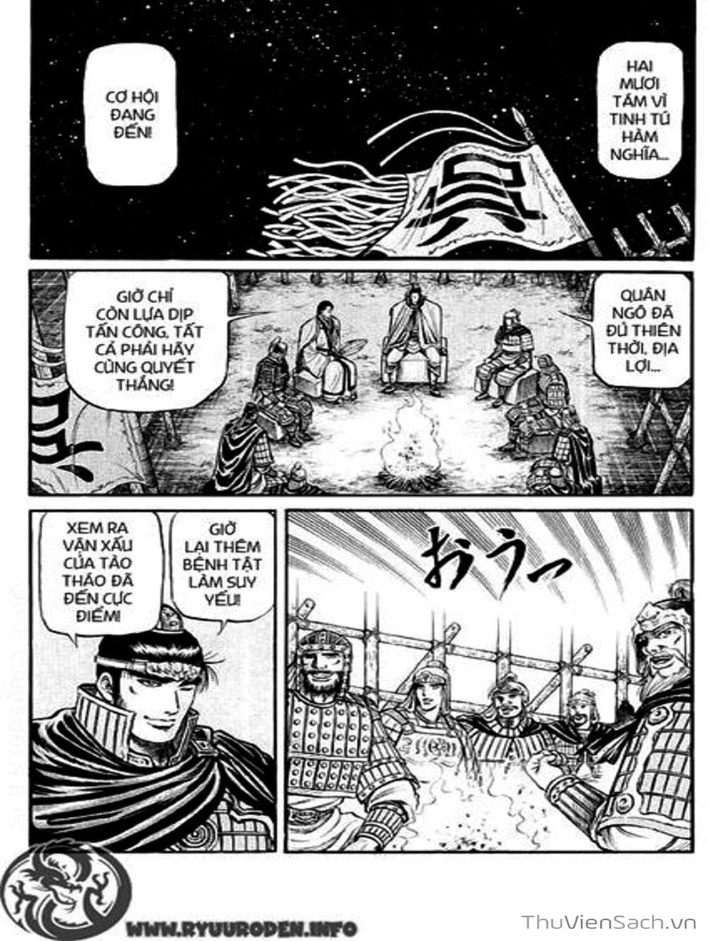 Truyện Tranh Chú Bé Rồng - Ryuuroden trang 5