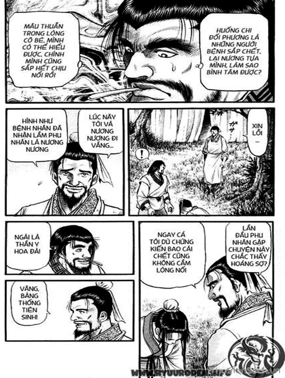 Truyện Tranh Chú Bé Rồng - Ryuuroden trang 5