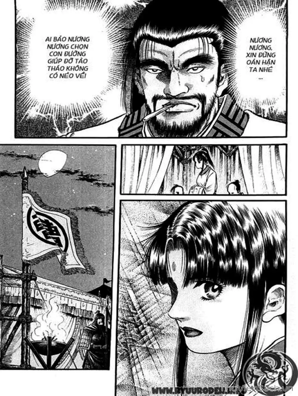 Truyện Tranh Chú Bé Rồng - Ryuuroden trang 5