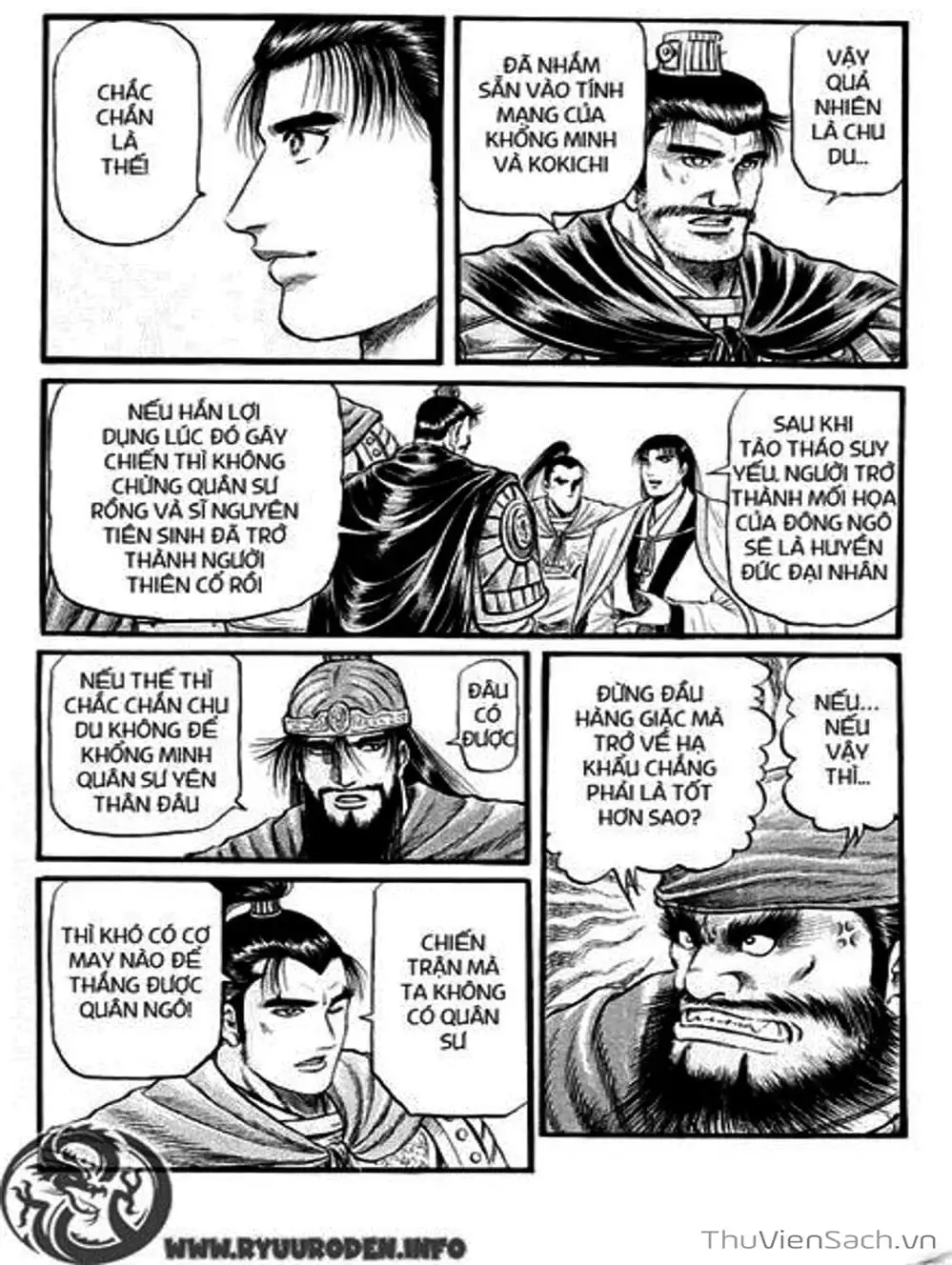 Truyện Tranh Chú Bé Rồng - Ryuuroden trang 5