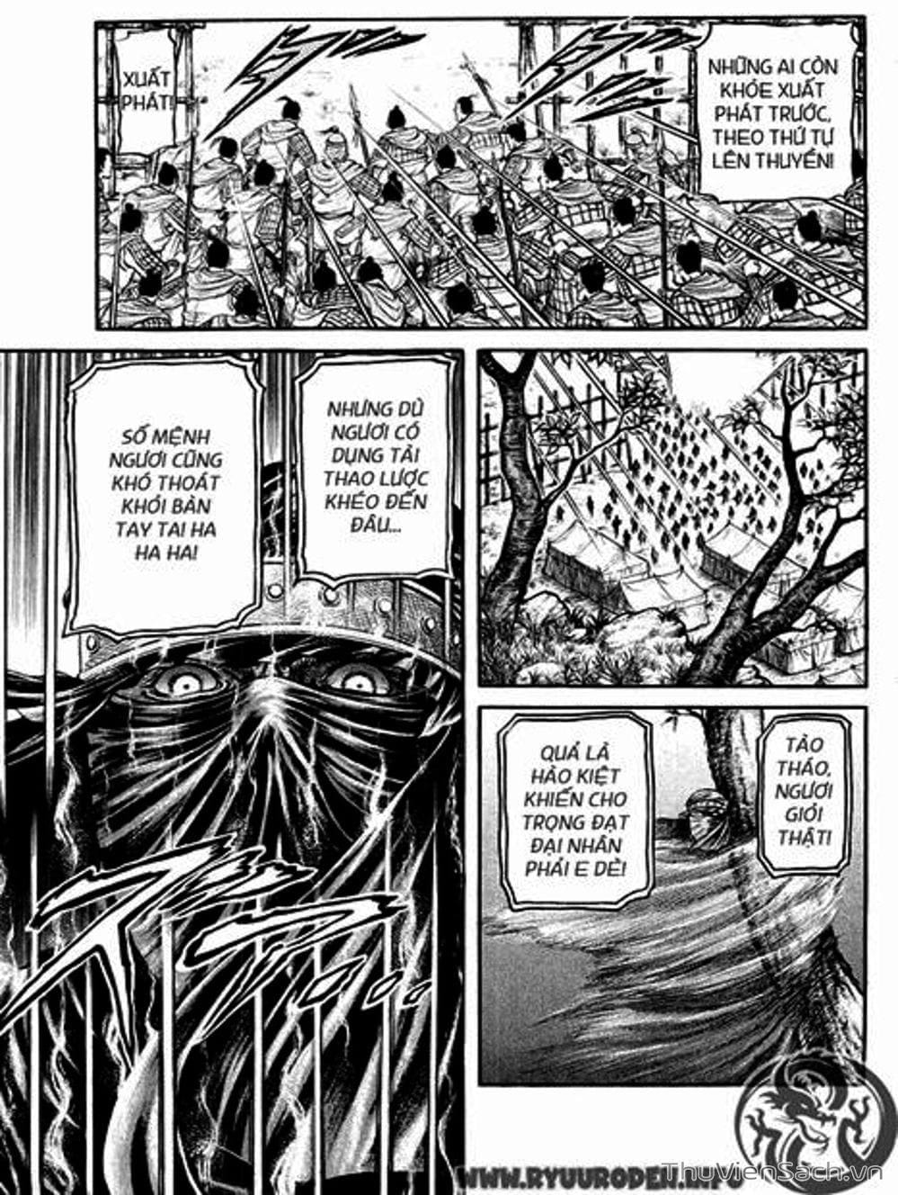 Truyện Tranh Chú Bé Rồng - Ryuuroden trang 5