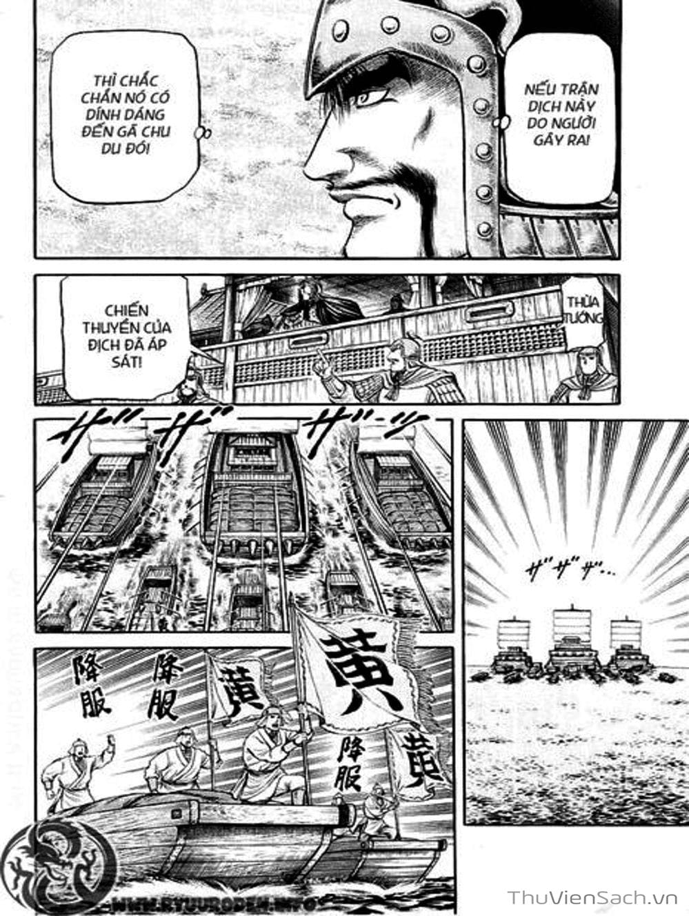 Truyện Tranh Chú Bé Rồng - Ryuuroden trang 5