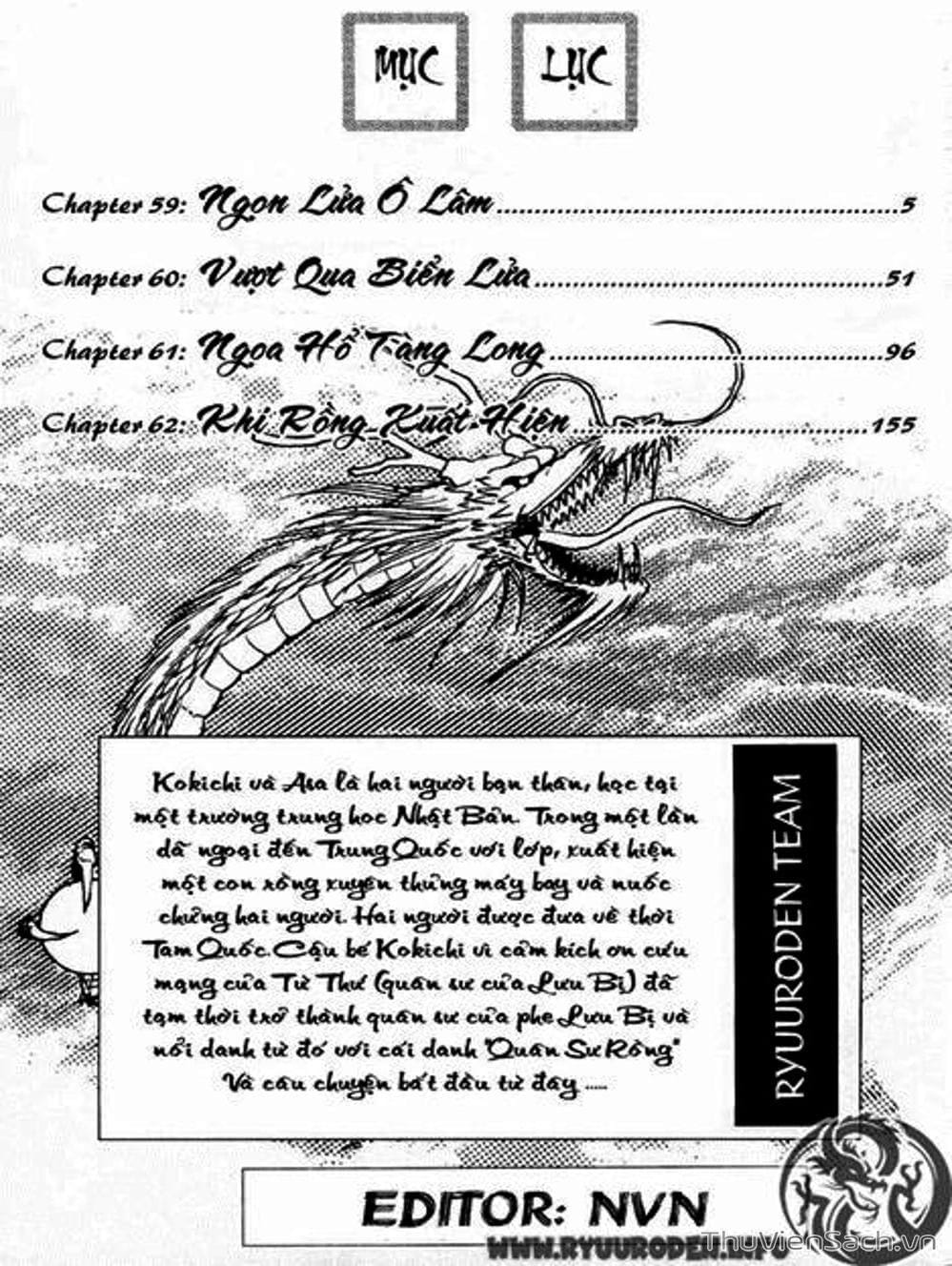 Truyện Tranh Chú Bé Rồng - Ryuuroden trang 5