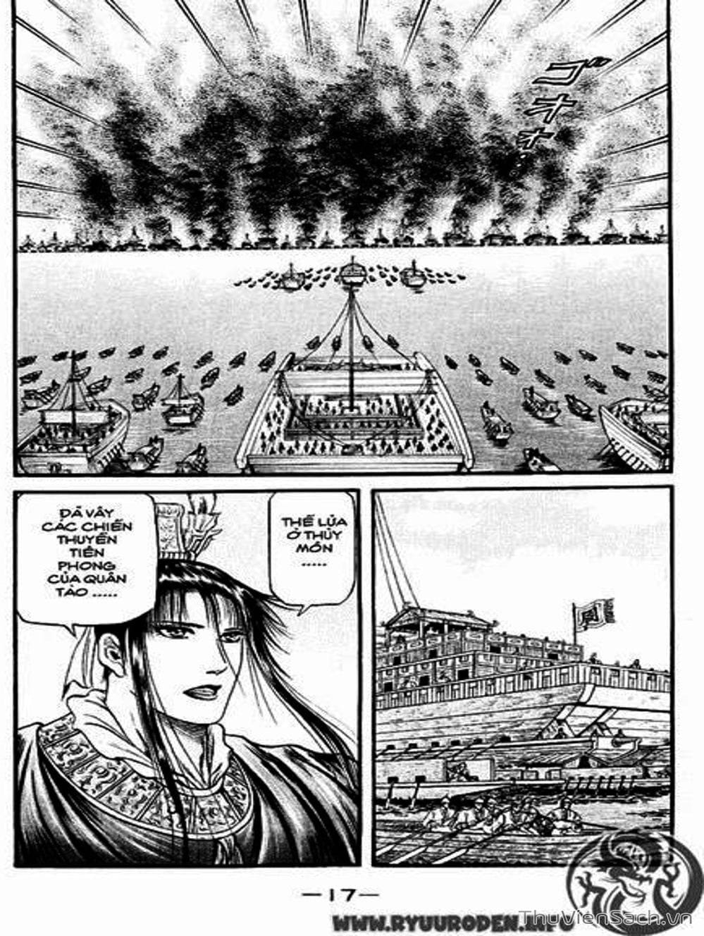 Truyện Tranh Chú Bé Rồng - Ryuuroden trang 5