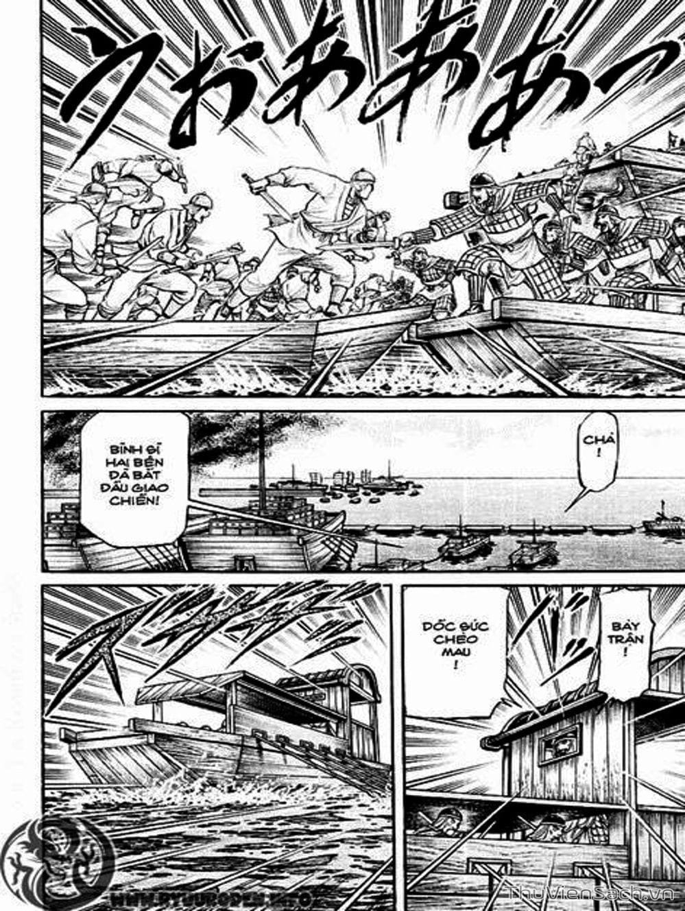 Truyện Tranh Chú Bé Rồng - Ryuuroden trang 5